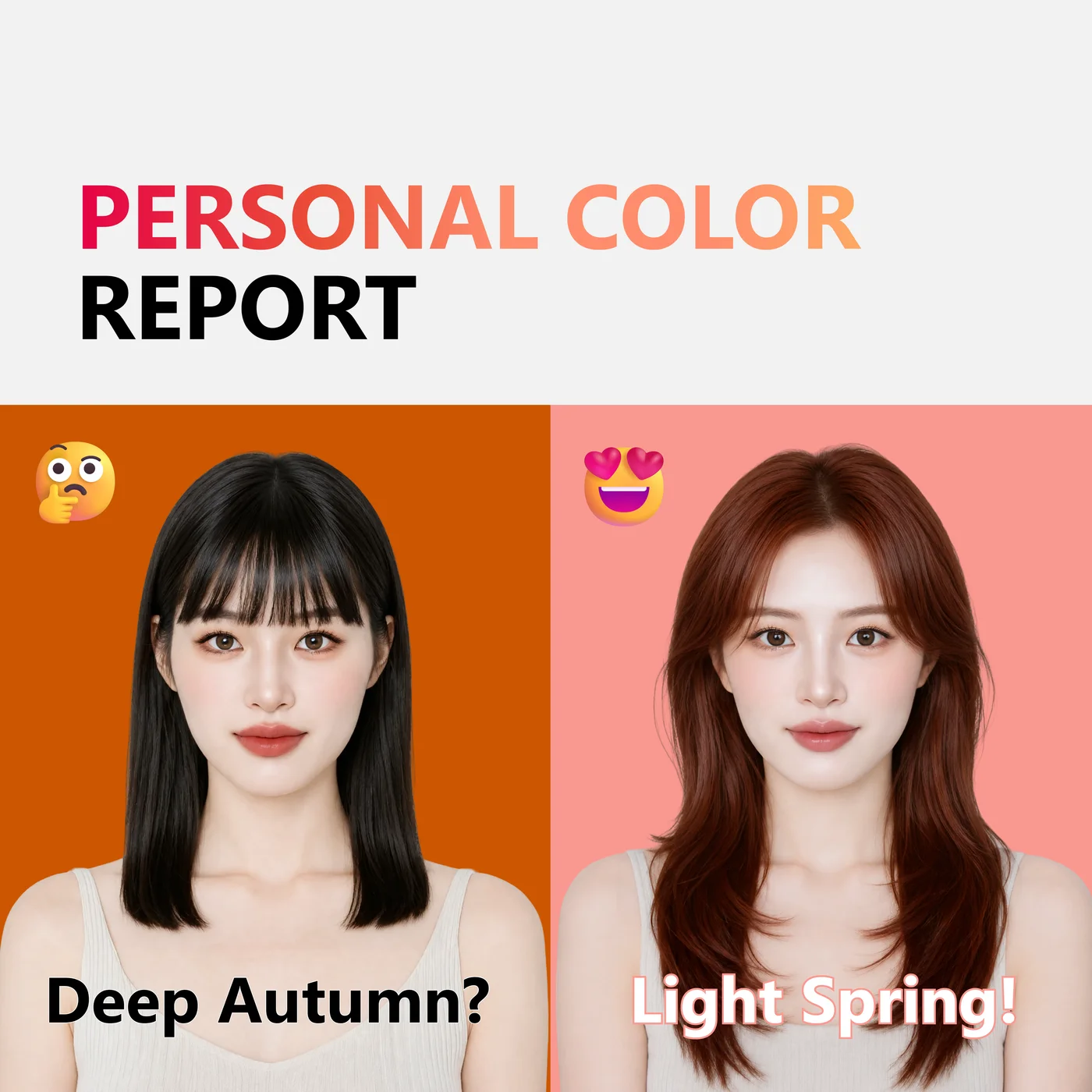 Personal Color Report