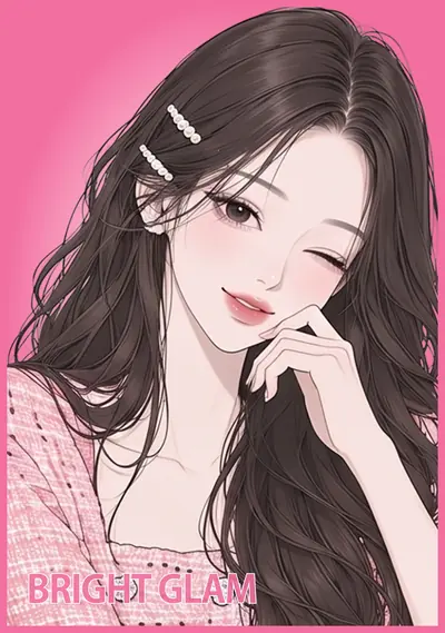 브라이트 글램