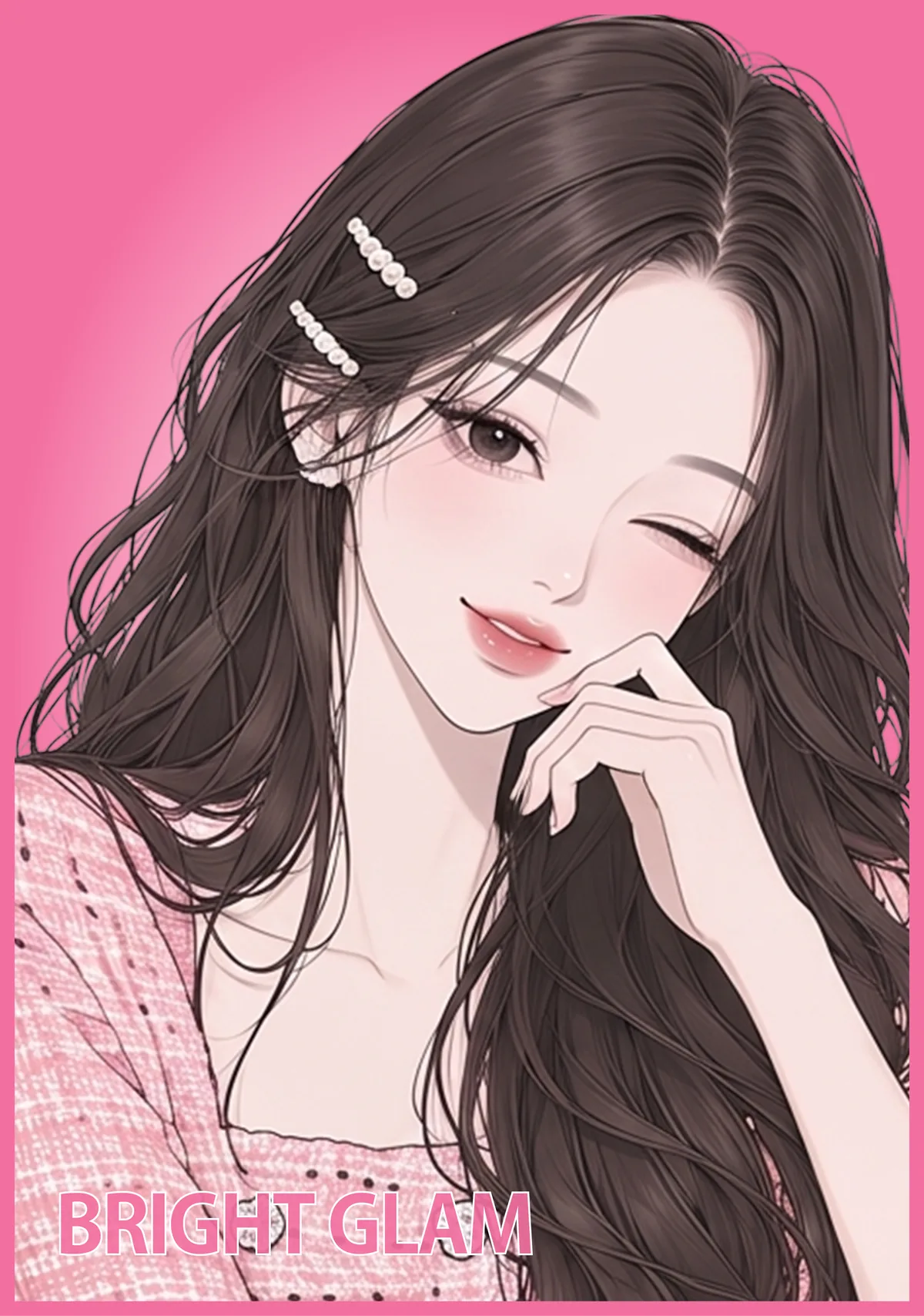 브라이트 글램