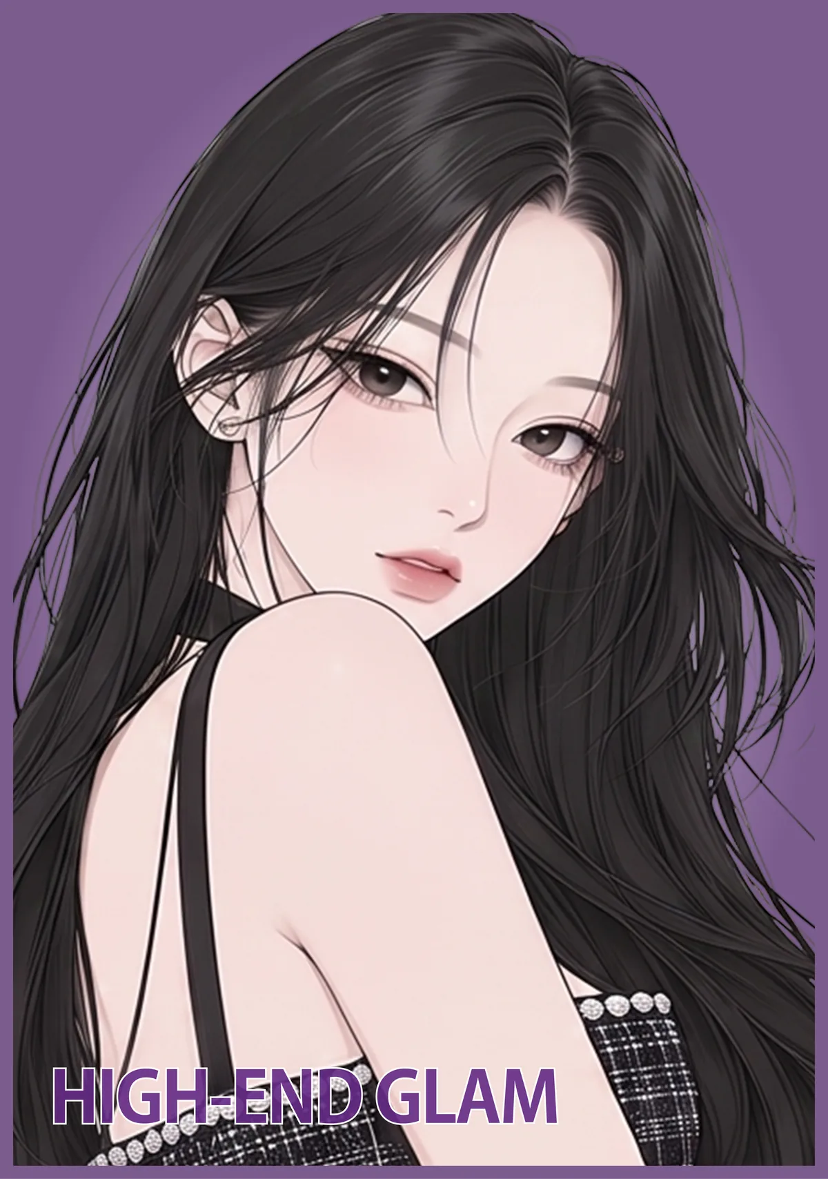 하이엔드 글램