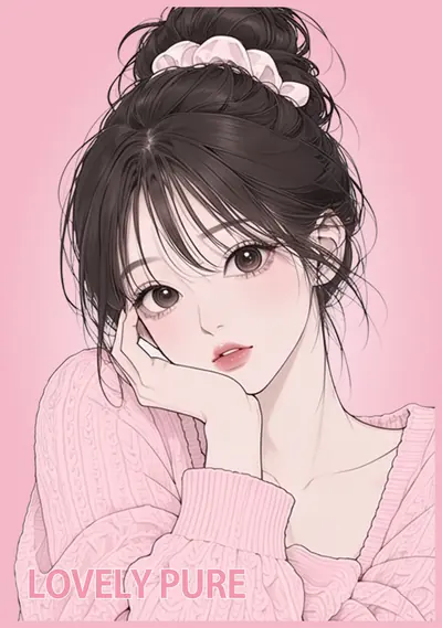러블리 퓨어