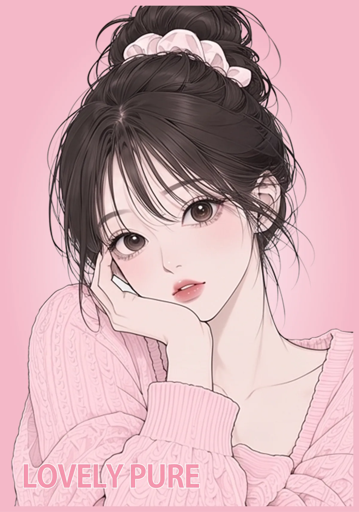 러블리 퓨어