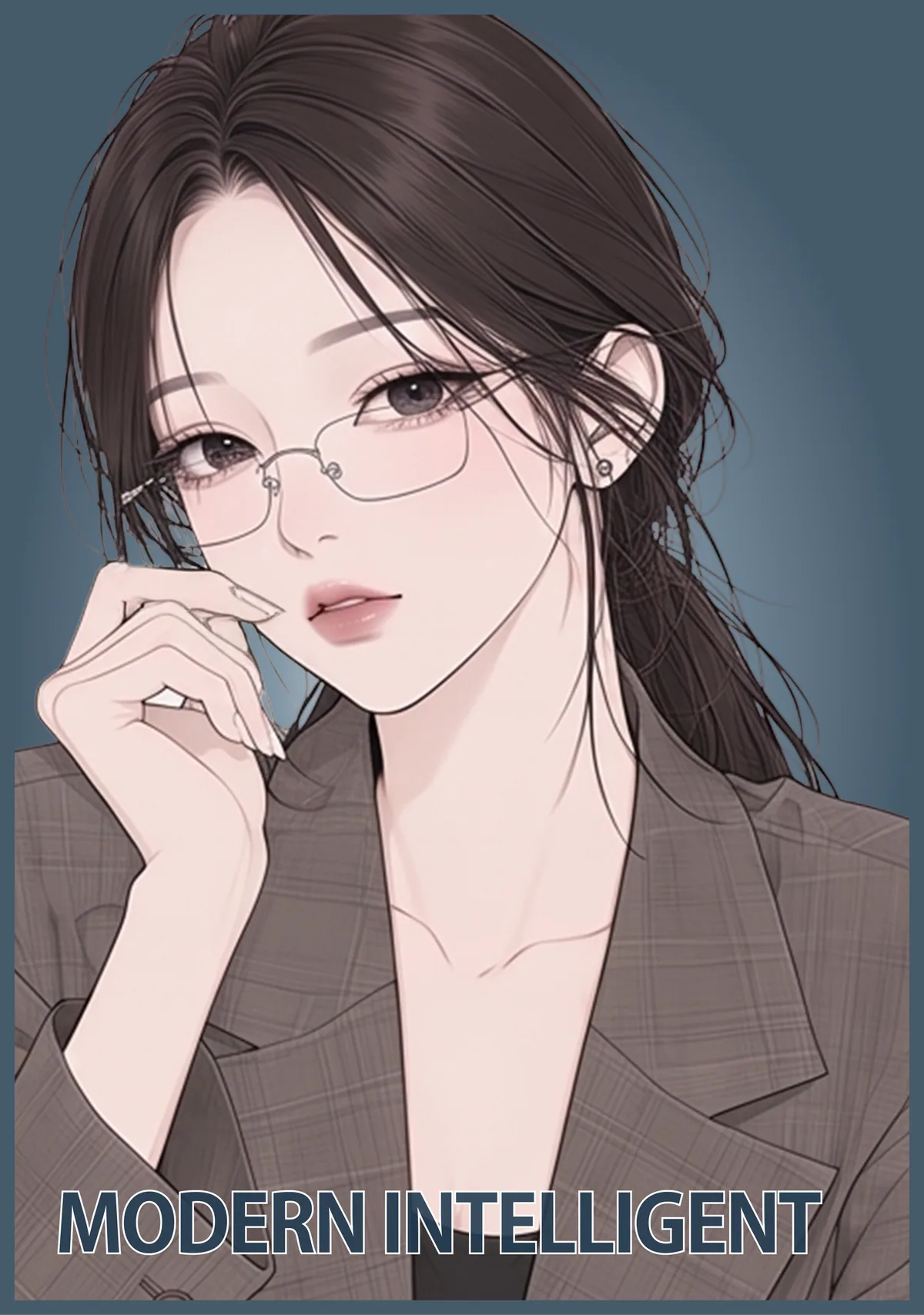 모던 인텔리전트