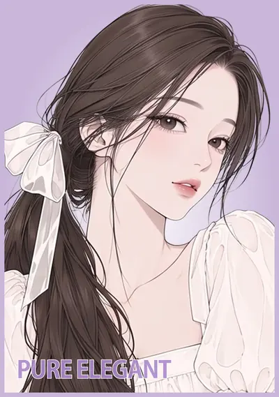 퓨어 엘레강트