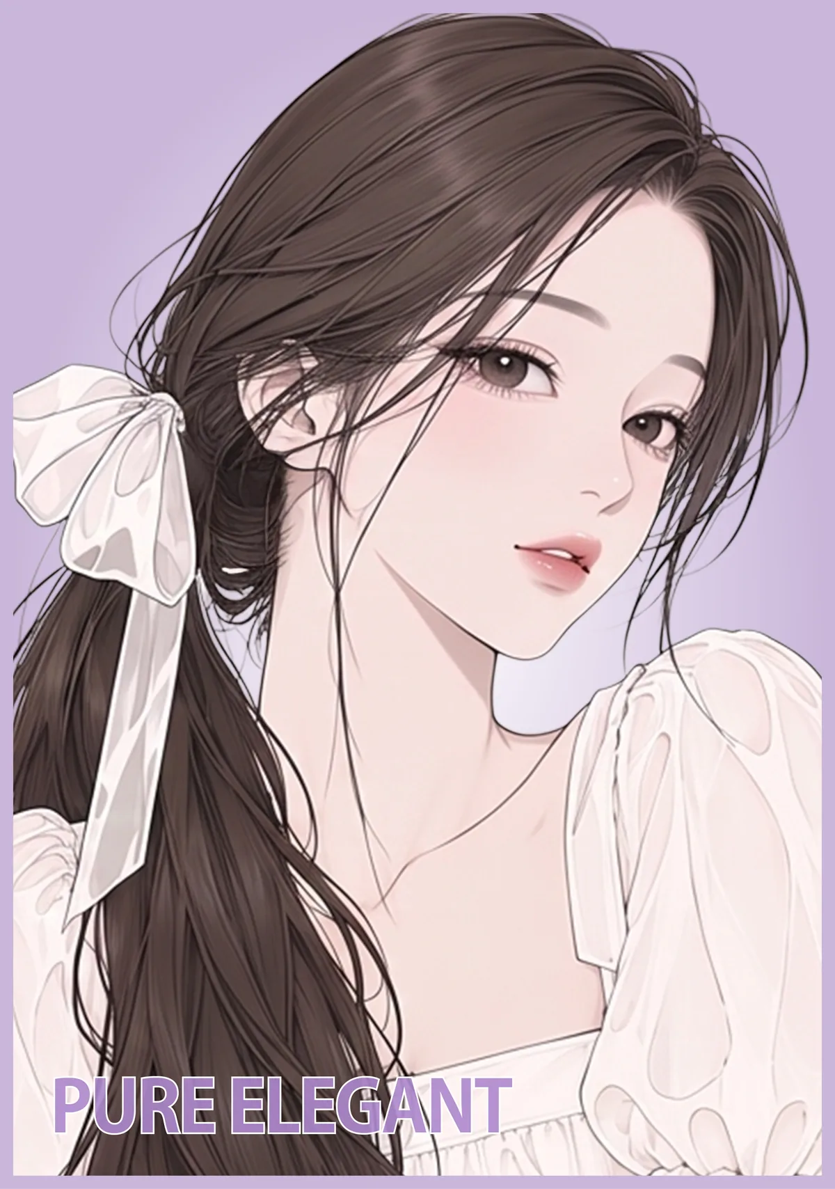 퓨어 엘레강트