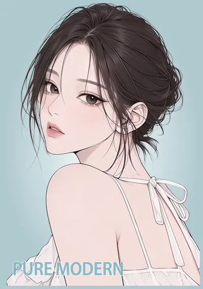퓨어 모던