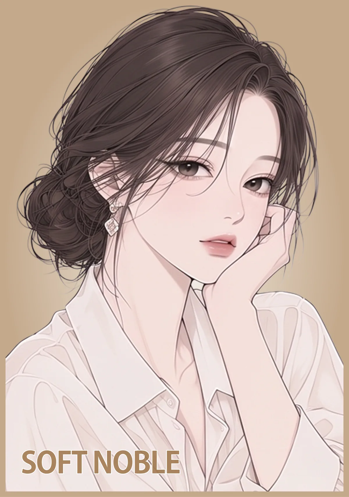 소프트 노블